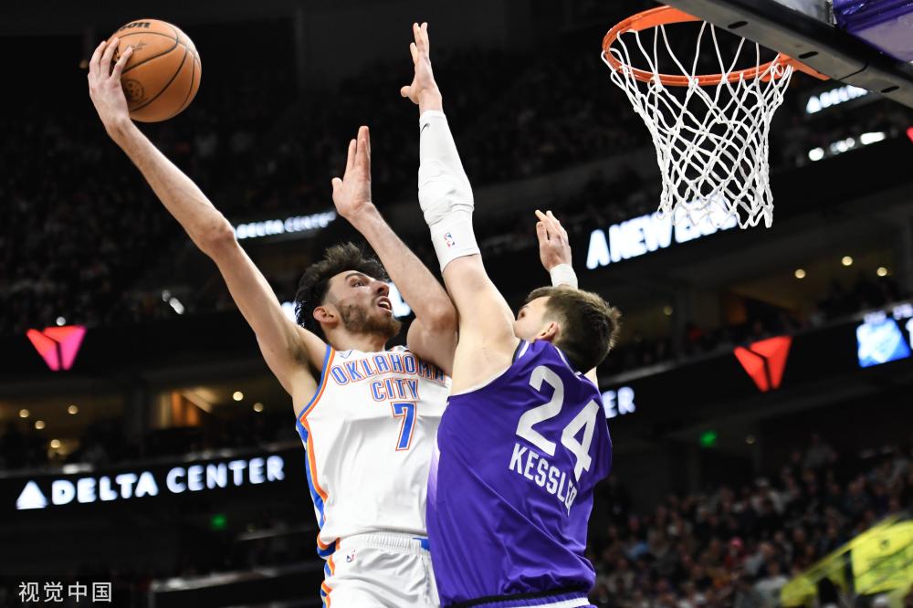 并得出了不 并得出了不